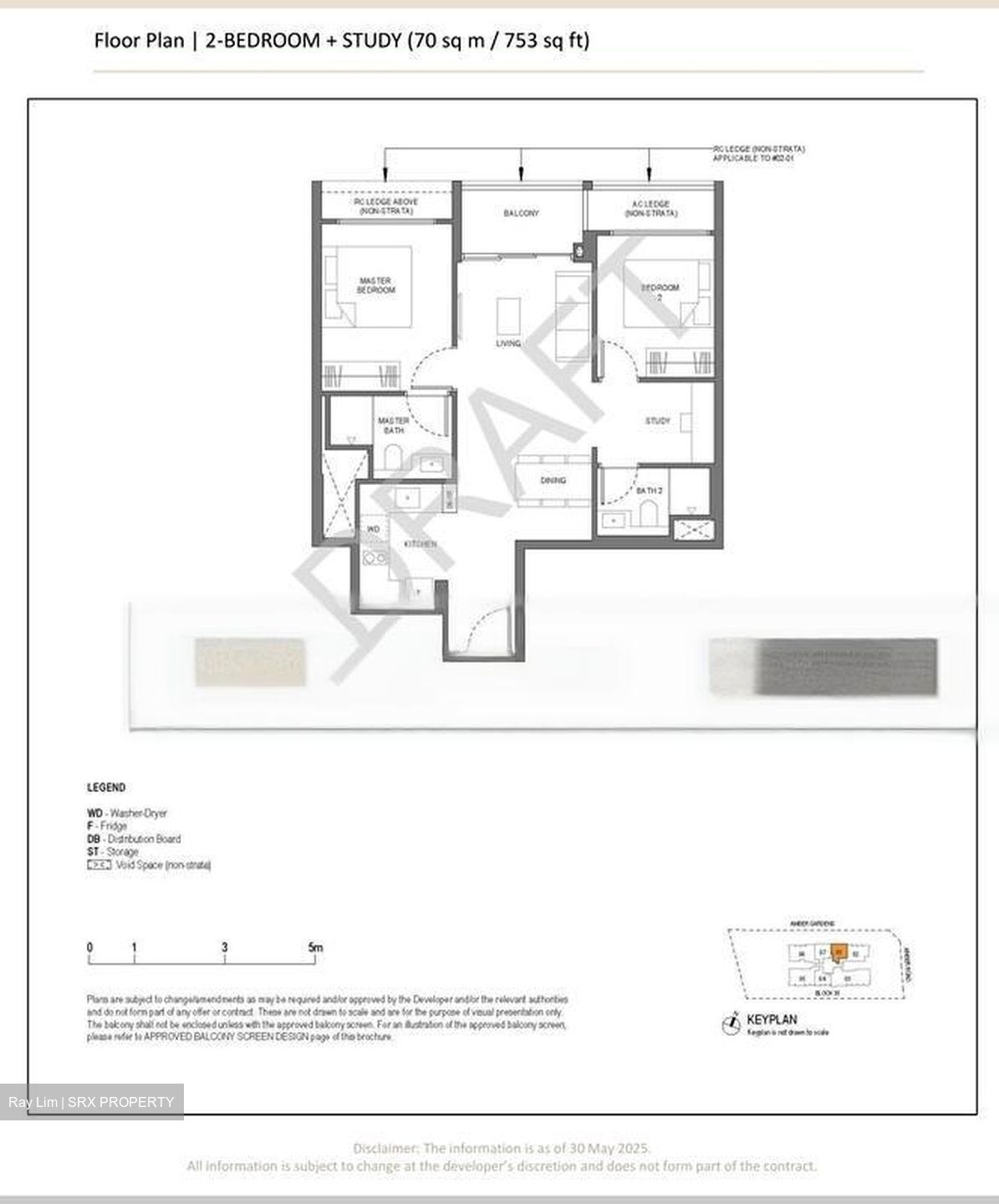 Amber Gardens (D15), Condominium #452308621